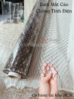 Lưới Mắt Cáo Chống Tĩnh Điện.png
