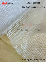 Lưới 5mm  Có Sợi Định Hình.png