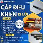CÁP ĐIỀU KHIỂN 12 LÕI.png