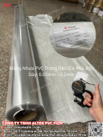 Trong Dẻo (Có Phủ Bột).png